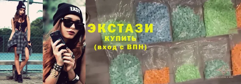 Ecstasy TESLA  купить   mega зеркало  Серпухов 